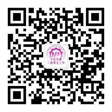 qrcode_for_gh_6eeeae91e69b_430